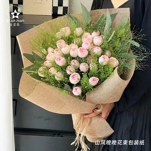 流星雨彩麻卷鲜花包装纸复古亚麻布麻布花束包花diy材料花艺资材