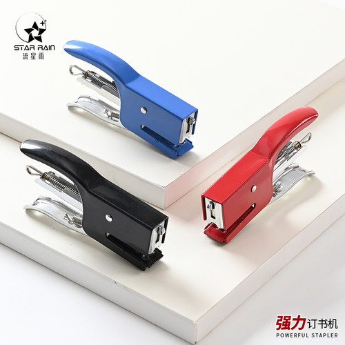 花艺订书机diy材料包花花店用品