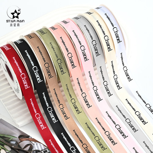 流星雨大牌LOGO丝带英文螺纹彩带鲜花花束礼物包装缎带花艺绑带