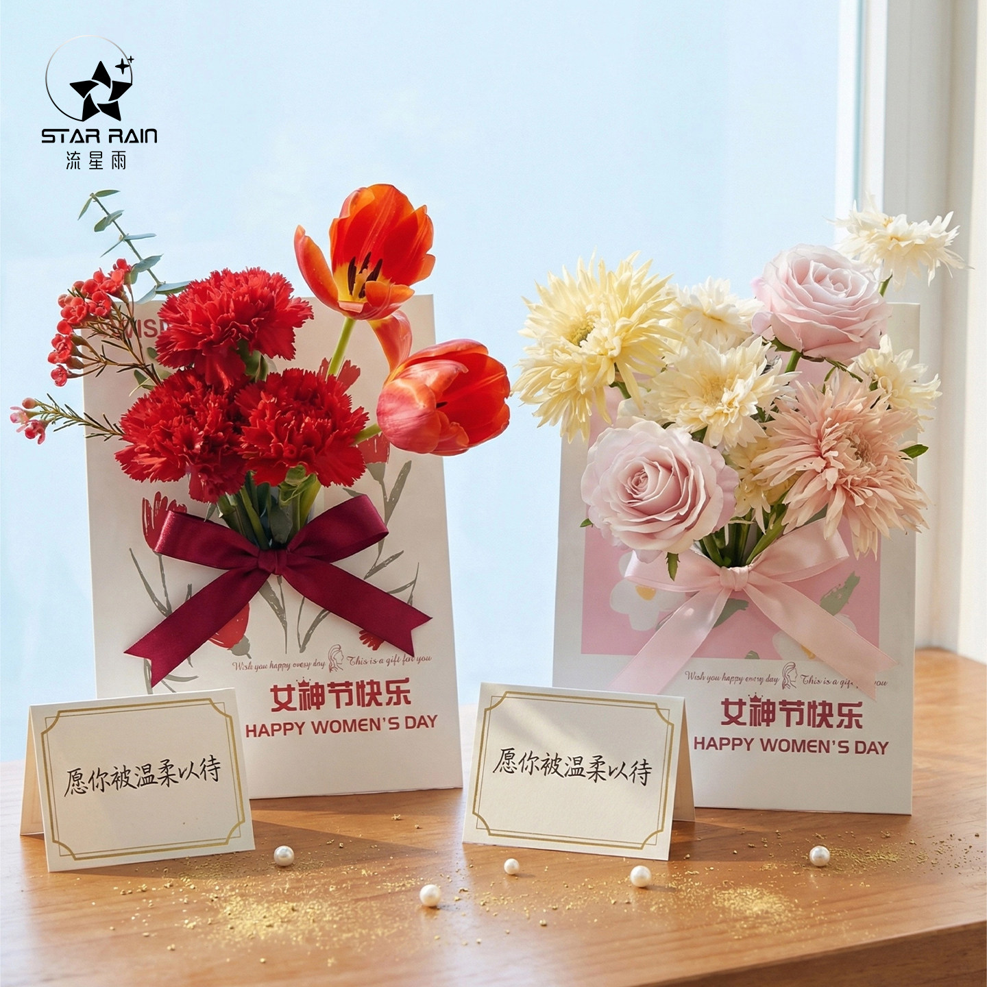 三八女神节相框花盒鲜花包装盒玫瑰康乃馨郁金香花束插花礼盒花框