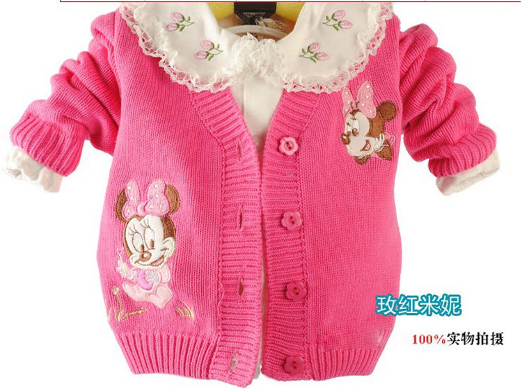 Pull fille - Ref 2104216 Image 1