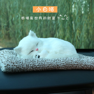 汽车摆件创意活性炭仿真狗狗车载竹炭包猫咪除甲醛味车内装 饰用品