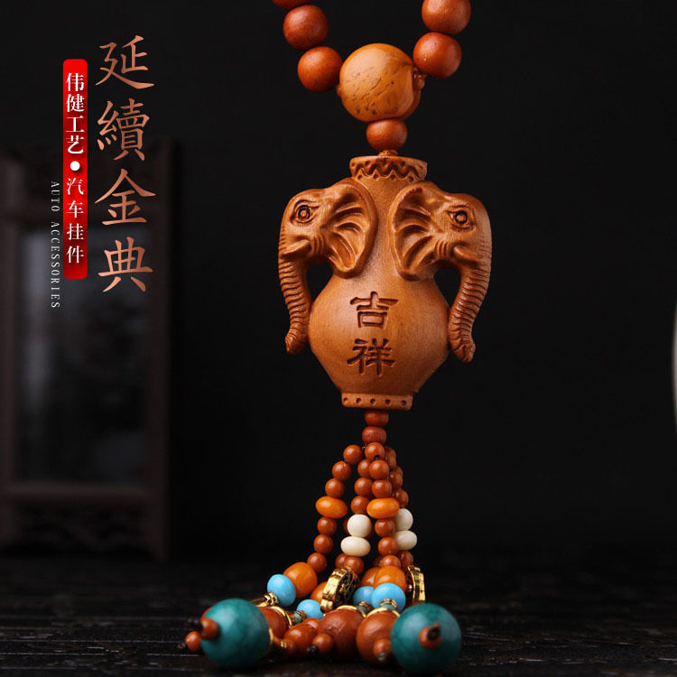 厂家直销汽车挂件吉祥平安双象