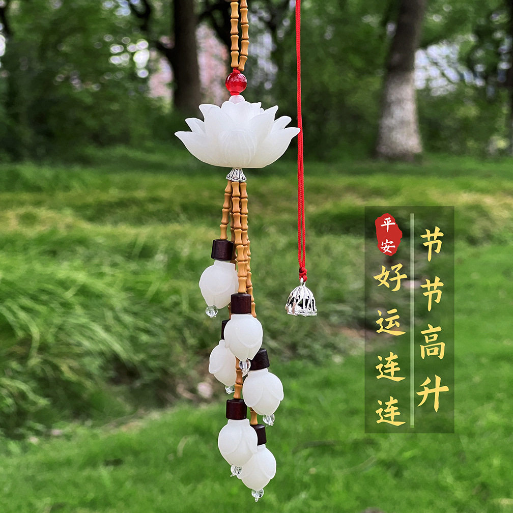 新款汽车小佛挂件车内平安车载玉兰花挂饰桃木车挂男女士装饰用品
