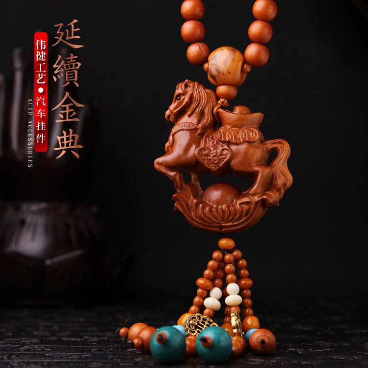 汽车挂件马上发财有钱桃木双雕刻