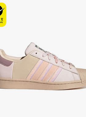Adidas/阿迪达斯正品春季新款女子休闲低帮耐磨板鞋H03676