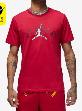 Nike/耐克正品JORDAN 男子运动时尚休闲圆领短袖FB7366-619