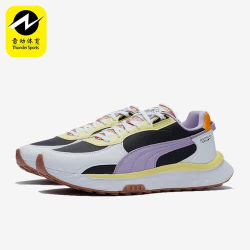 Puma/彪马正品Wild Rider Romero Britto男女休闲鞋381097-01