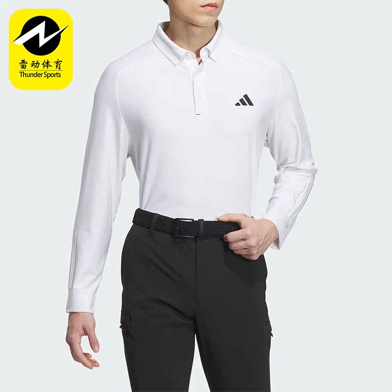 Adidas/阿迪达斯正品新款男士高尔夫运动长袖POLO衫HZ6042,运动服/休闲服装,运动POLO衫,淘宝优惠券,粉丝福利购,淘宝优惠卷