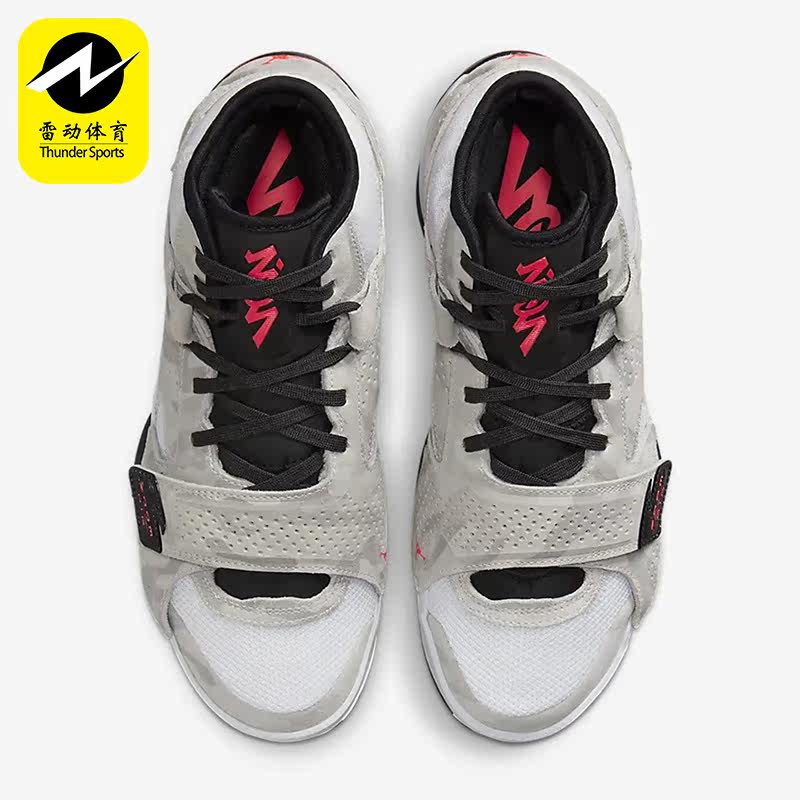 Nike/耐克正品JORDAN ZION 2 PF男子实战运动篮球鞋FJ1212