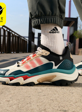 Adidas/阿迪达斯正品CITYWALK男女耐磨透气运动跑步鞋IH7747