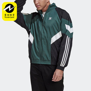 Adidas/阿迪达斯正品三叶草新款男子宽松休闲夹克外套HK7321