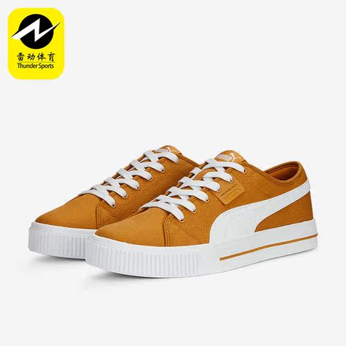 Puma/彪马正品EVER FS CV男女复古潮流低帮休闲板鞋386393-05