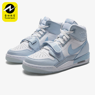 GS女子大童复古中帮篮球鞋 Nike 耐克正品 JORDAN 141 FV8118
