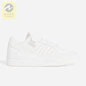 Adidas ID2559 女子FORUM运动休闲鞋 阿迪达斯正品 三叶草春季