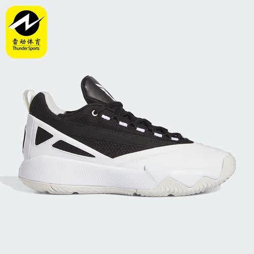 Adidas/阿迪达斯正品DAME CERTIFIED 2男女实战篮球鞋IE9345