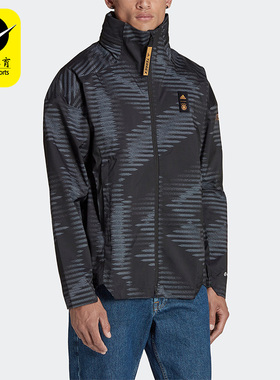 Adidas/阿迪达斯正品新款男子德国队足球运动夹克外套HC1281