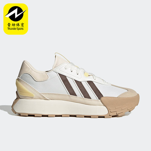 阿迪达斯男女休闲运动鞋