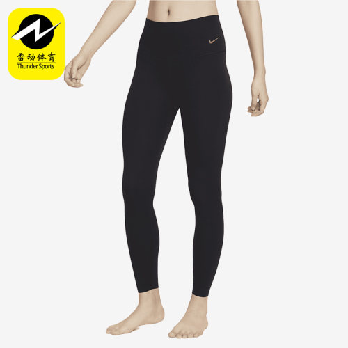 Nike/耐克正品春季新款女子休闲透气紧身运动裤DQ6014-010