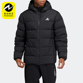 男子运动休闲舒适羽绒服 Adidas 新款 冬季 HZ2597 阿迪达斯正品