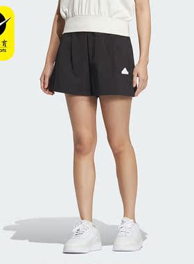 Adidas/阿迪达斯正品TECH WV SHORTS女士轻松休闲短裤IM8827