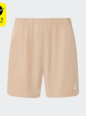 Adidas/阿迪达斯正品夏季新款男士透气运动休闲短裤JD5238