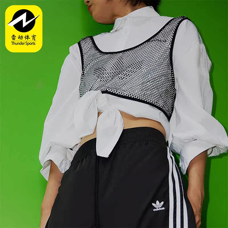 Adidas/阿迪达斯正品三叶草女子时尚透气休闲抹胸背心IW6206