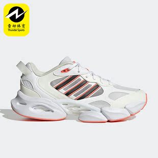 Adidas/阿迪达斯正品VENTO 3.0 CLIMACOOL男女运动休闲跑鞋IE7714