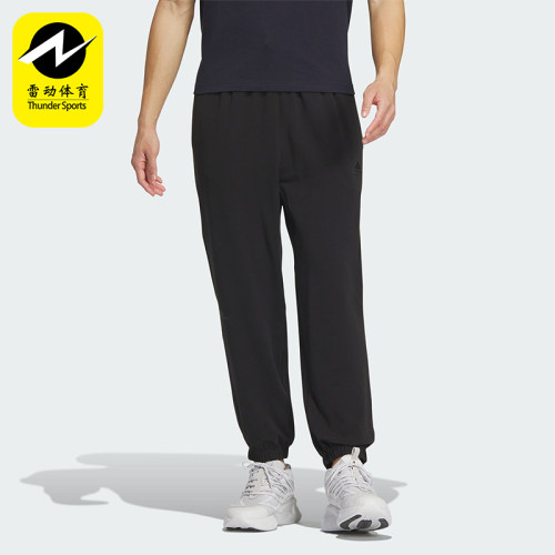Adidas/阿迪达斯男士九分裤