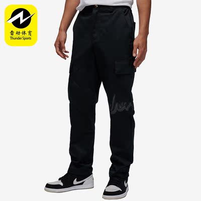 耐克正品男子运动长裤