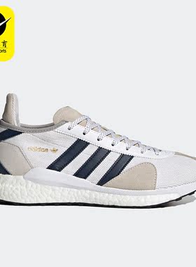 Adidas/阿迪达斯正品三叶草TOKIO SOLAR HM男子休闲鞋FZ0551