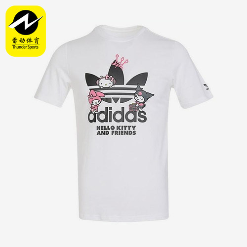 阿迪达斯大童运动休闲短袖