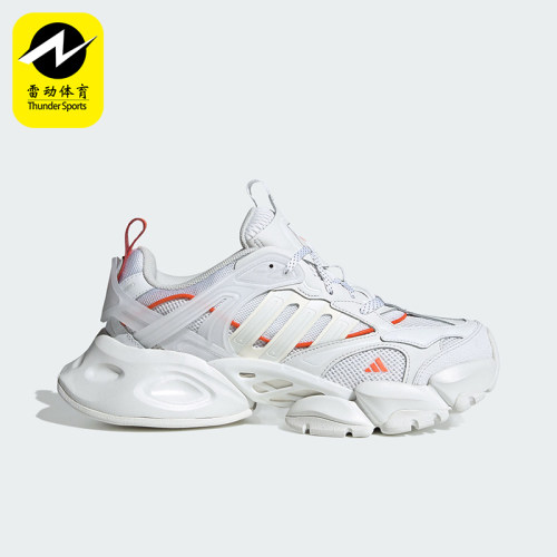 Adidas/阿迪达斯男女缓震跑步鞋