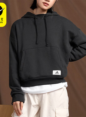 Adidas/阿迪达斯正品新款女士宽松运动休闲连帽套头卫衣IU3171