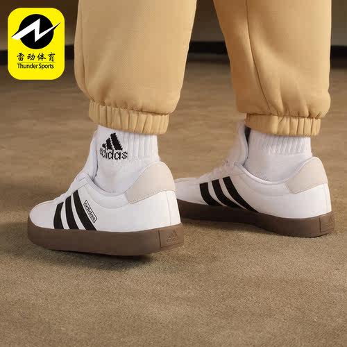 Adidas/阿迪达斯正品VL COURT 3.0男士复古低帮板鞋ID6285