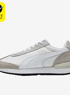 Puma/彪马正品R78 Nylon男女轻便舒适耐磨休闲鞋397149-02