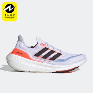 Adidas 新款 男子缓震训练运动跑步鞋 HQ6351 阿迪达斯正品