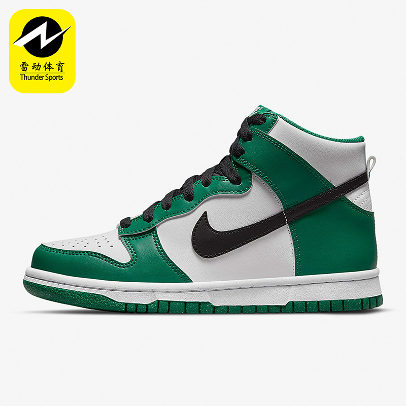 Nike/耐克正品秋季新款女子时尚运动休闲高帮板鞋DR0527-300