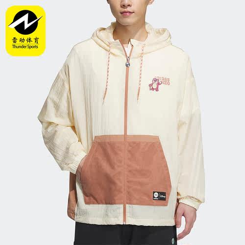 阿迪达斯男女运动夹克