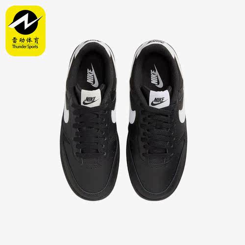 Nike/耐克正品秋季新款女子透气运动休闲轻便耐磨低帮板鞋FQ6476