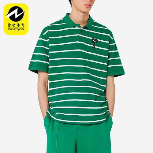 Puma/彪马正品夏季新款男子时尚条纹透气休闲POLO衫534067-96