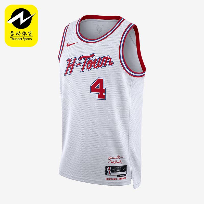 Nike/耐克正品新款男士休斯顿火箭队经典透气球衣T恤DX8503-102,运动服/休闲服装,运动T恤,淘宝优惠券,粉丝福利购,淘宝优惠卷