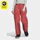 女户外运动休闲保暖滑雪长裤 Adidas 新款 冬季 HC7716 阿迪达斯正品
