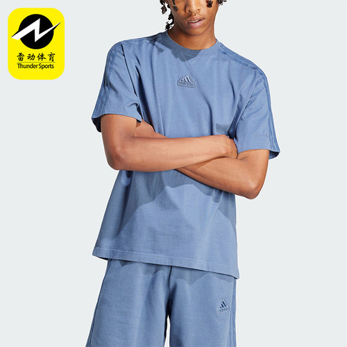 阿迪达斯男士圆领运动短袖