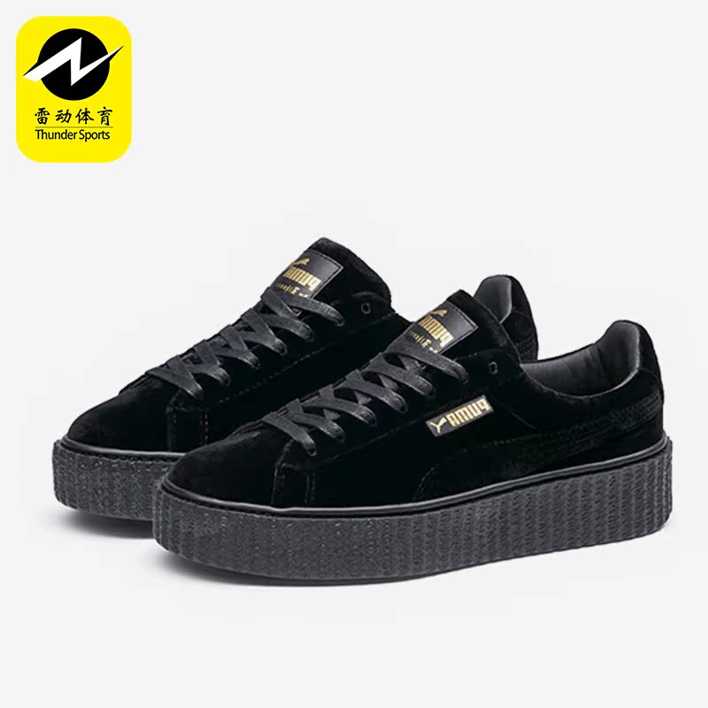Puma/彪马正品Creeper Velvet女子松糕厚底休闲板鞋364466-01