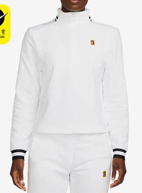 Nike/耐克正品新款女子网球立领运动拉链长袖卫衣FB4152-100