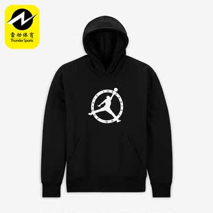 Jordan Off White Nike 卫衣DM0060 Air OW男子连帽衫 010 耐克正品