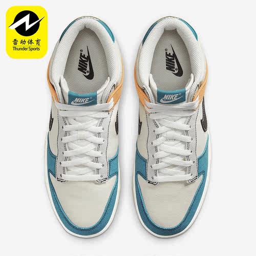 Nike/耐克正品Dunk新款男子透气耐磨休闲运动板鞋DV0830-100