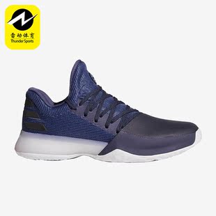 Vol. Harden 哈登1代男士 AH2120 Adidas 篮球鞋 阿迪达斯正品