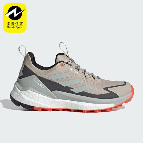 Adidas/阿迪达斯男子徒步鞋